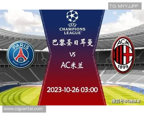 世界杯精彩对决巴黎圣日耳曼绝杀AC米兰全场沸腾的十大进球回顾