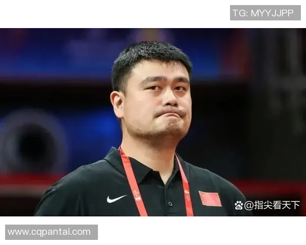 姚明的传奇依旧在继续谁说他已经离开了篮球的舞台