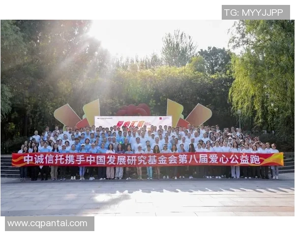 姚明携手公益为节日送福利温暖传递爱心与希望