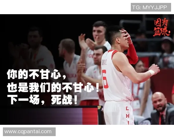 姚明明秃的背后故事与篮球生涯的精彩瞬间揭秘