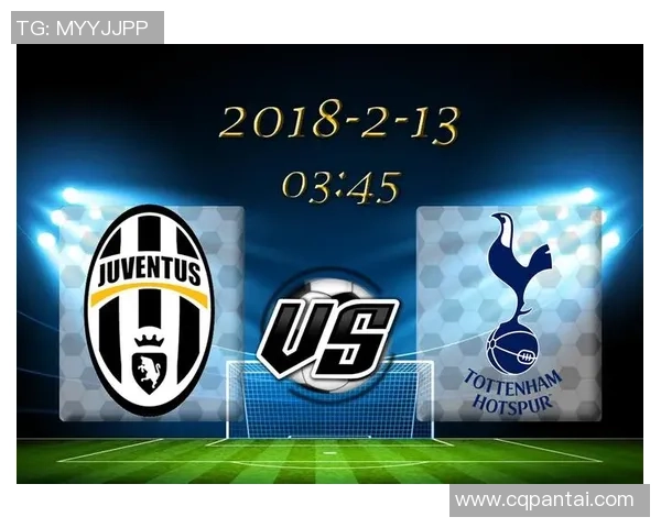 中超热刺大胜尤文图斯点球争议引发全场热议与球迷狂欢