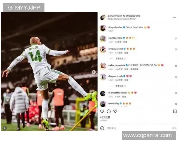 中超激战莱比锡大胜国米红牌争议引发全场热议与转会传闻