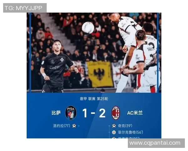 世界杯焦点战马竞与巴黎圣日耳曼激战成和战术解析引发全场热议 世界杯焦点战马竞与巴黎圣日耳曼激战成和战术解析引发全场热议