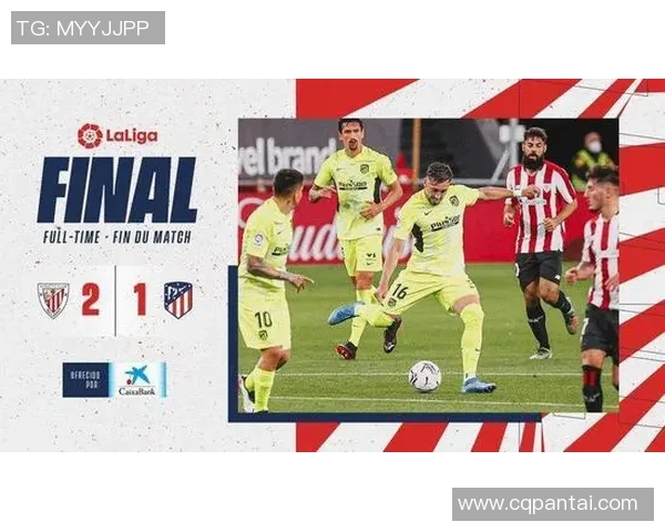 西甲激战切尔西逆转马竞绝杀时刻燃爆全场转会动态引关注 西甲激战切尔西逆转马竞绝杀时刻燃爆全场转会动态引关注