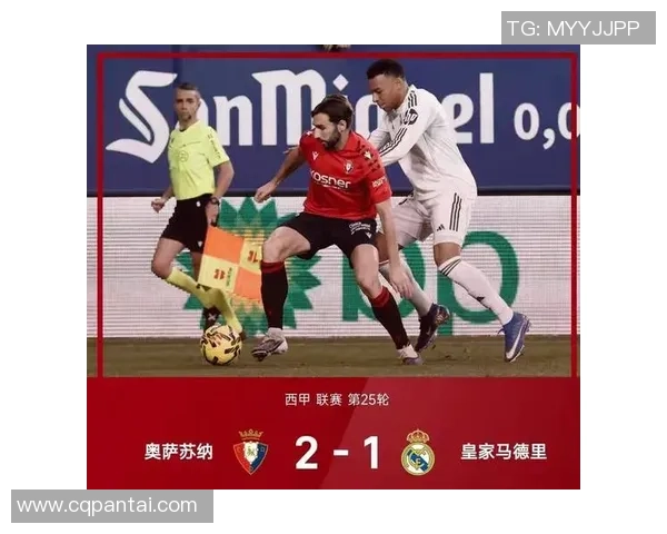 西甲赛场惊现冷门波尔图绝杀里昂引发全场狂欢 西甲赛场惊现冷门波尔图绝杀里昂引发全场狂欢